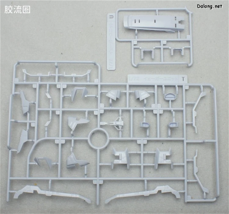寿屋机兽起源 装备及扩展包 030 零式狮虎专用猎鸥型装甲套件 - 图片